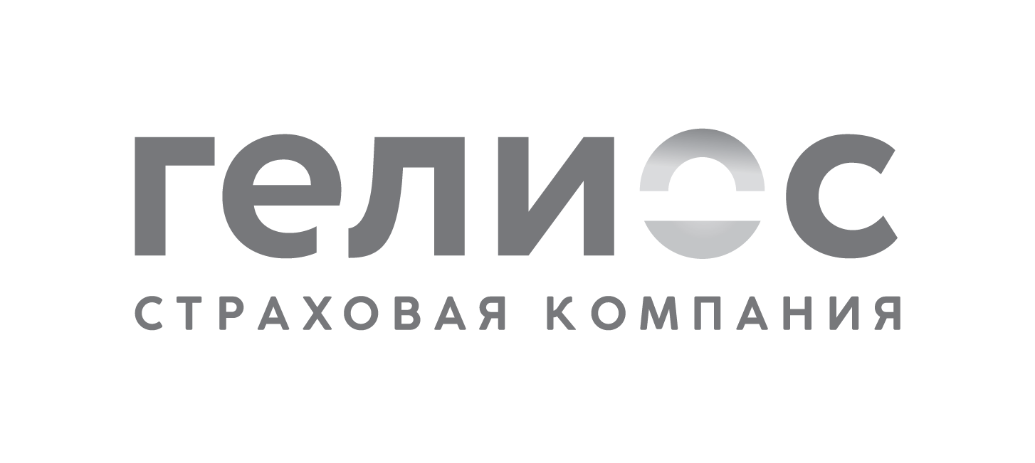 Gelios